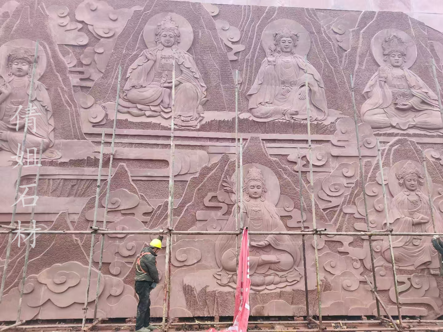 红砂岩浮雕