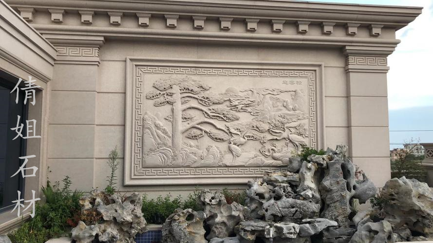 黄砂岩浮雕