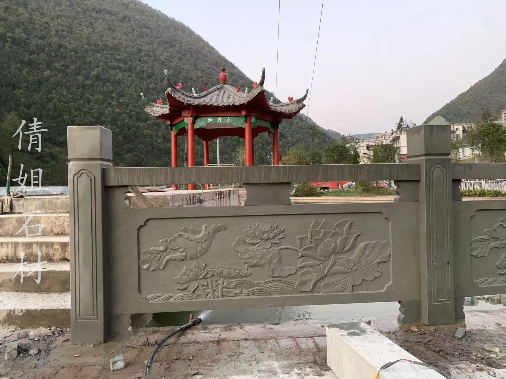 青石栏杆