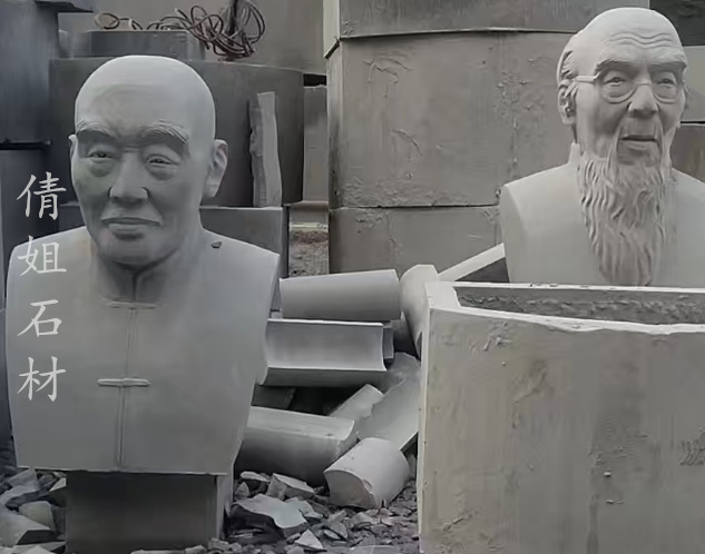 石雕人像