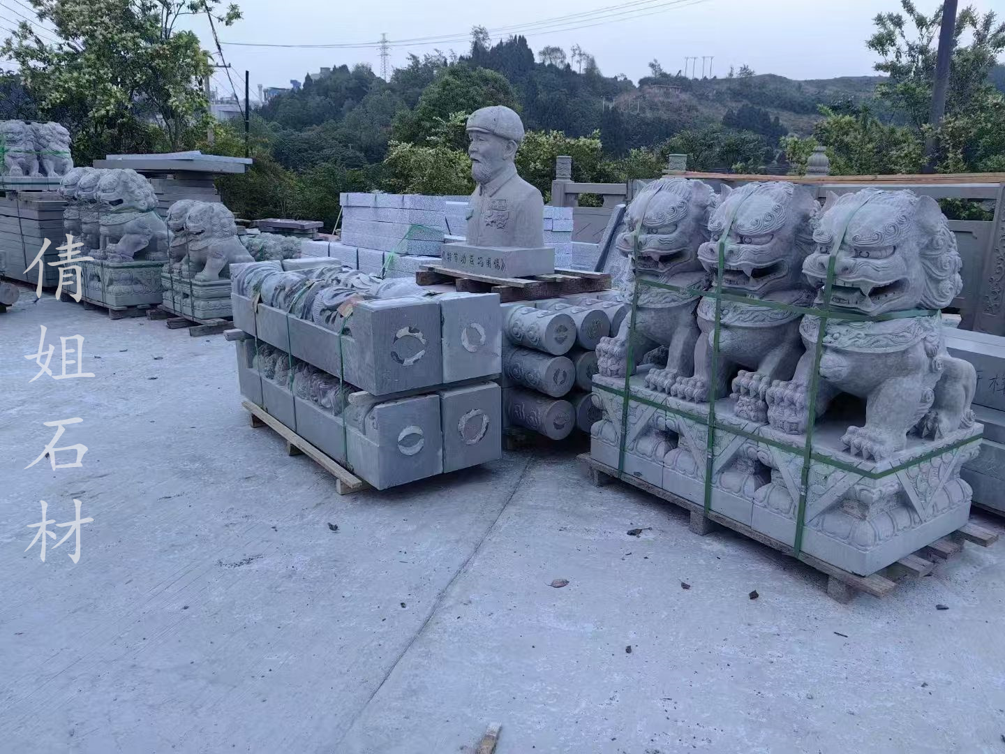 石狮子